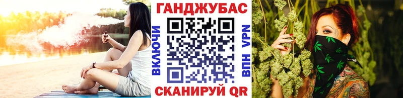 Купить наркотики цена Волхов Кокаин  Амфетамин  Бошки Шишки  ГАШ  СОЛЬ 