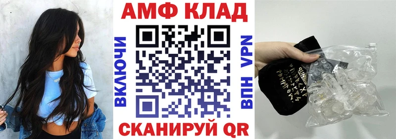 kraken ONION  Волхов  АМФЕТАМИН 97% 