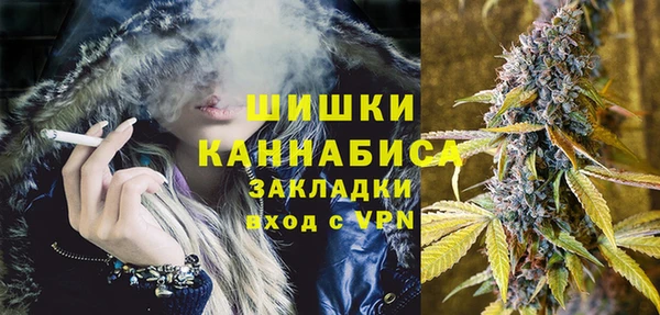 кокаин VHQ Семилуки