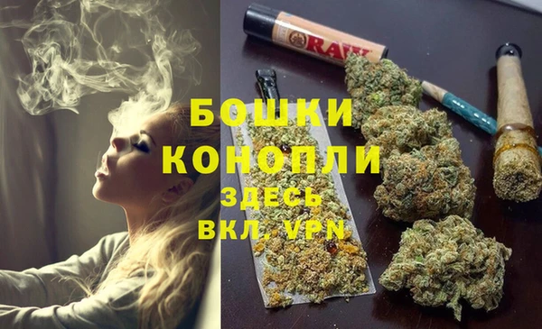 метадон Богородск