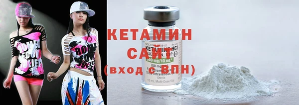 PSILOCYBIN Богданович