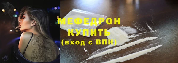 PSILOCYBIN Богданович