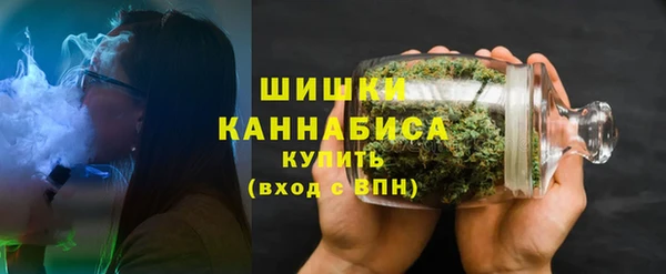 MDMA Premium VHQ Богородицк
