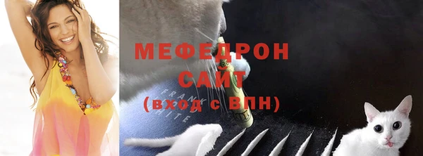MDMA Premium VHQ Богородицк