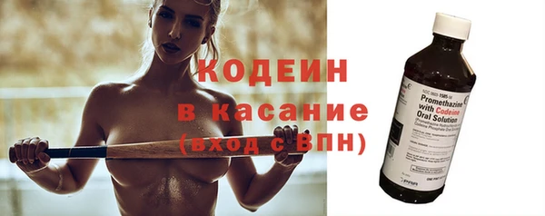 метадон Богородск