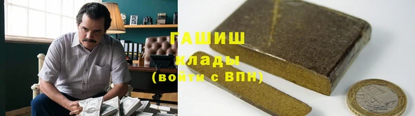 эйфоретик Семикаракорск