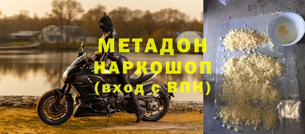 бошки Белоозёрский