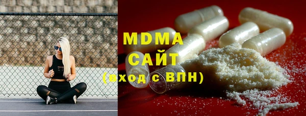 метадон Богородск