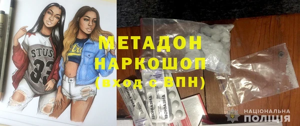 PSILOCYBIN Богданович
