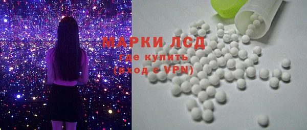 MDMA Premium VHQ Богородицк