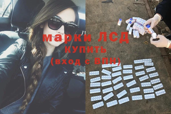 метадон Богородск