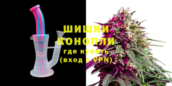 метадон Богородск