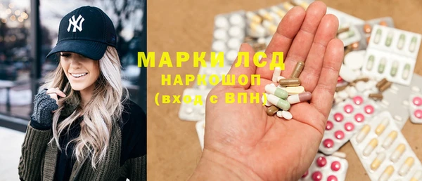 MDMA Premium VHQ Богородицк