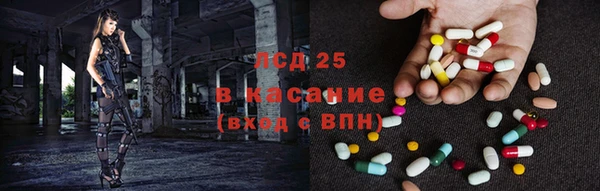 метадон Богородск