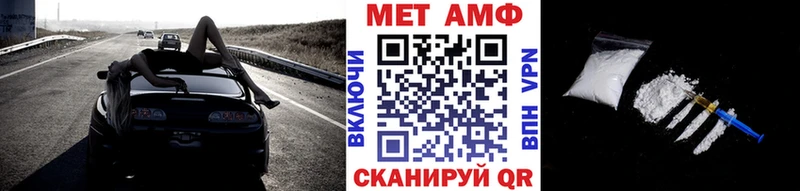 где можно купить наркотик  Волхов  Метамфетамин пудра 