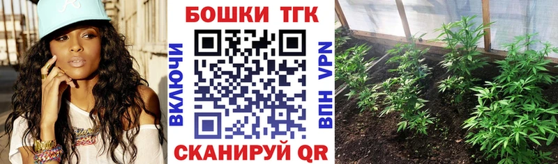 что такое   Волхов  Марихуана Amnesia 